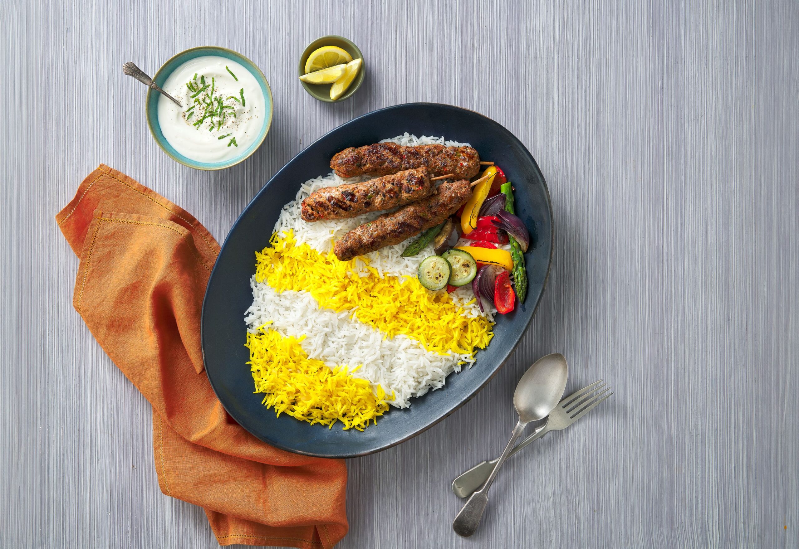 Turkish Adana Kebab and Rice